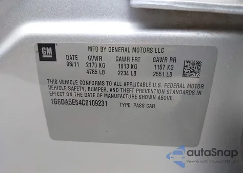 2012 Cadillac Cts Standard из США, поврежденный, VIN 1G6DA5E54C0109231